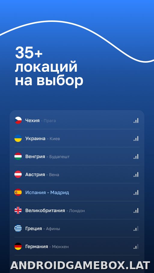 Blanc скриншот 2