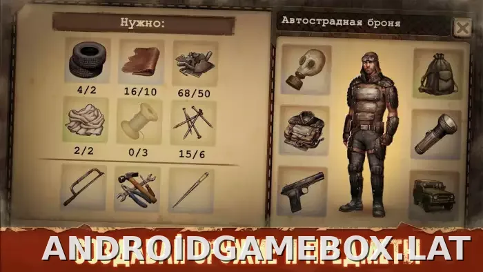 Day R Premium скриншот 4