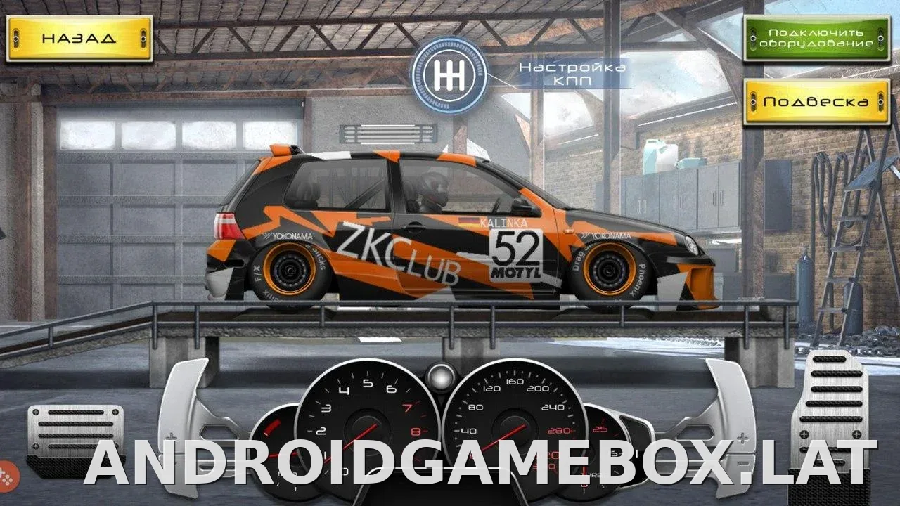 Drag Racing: Уличные гонки скриншот 5