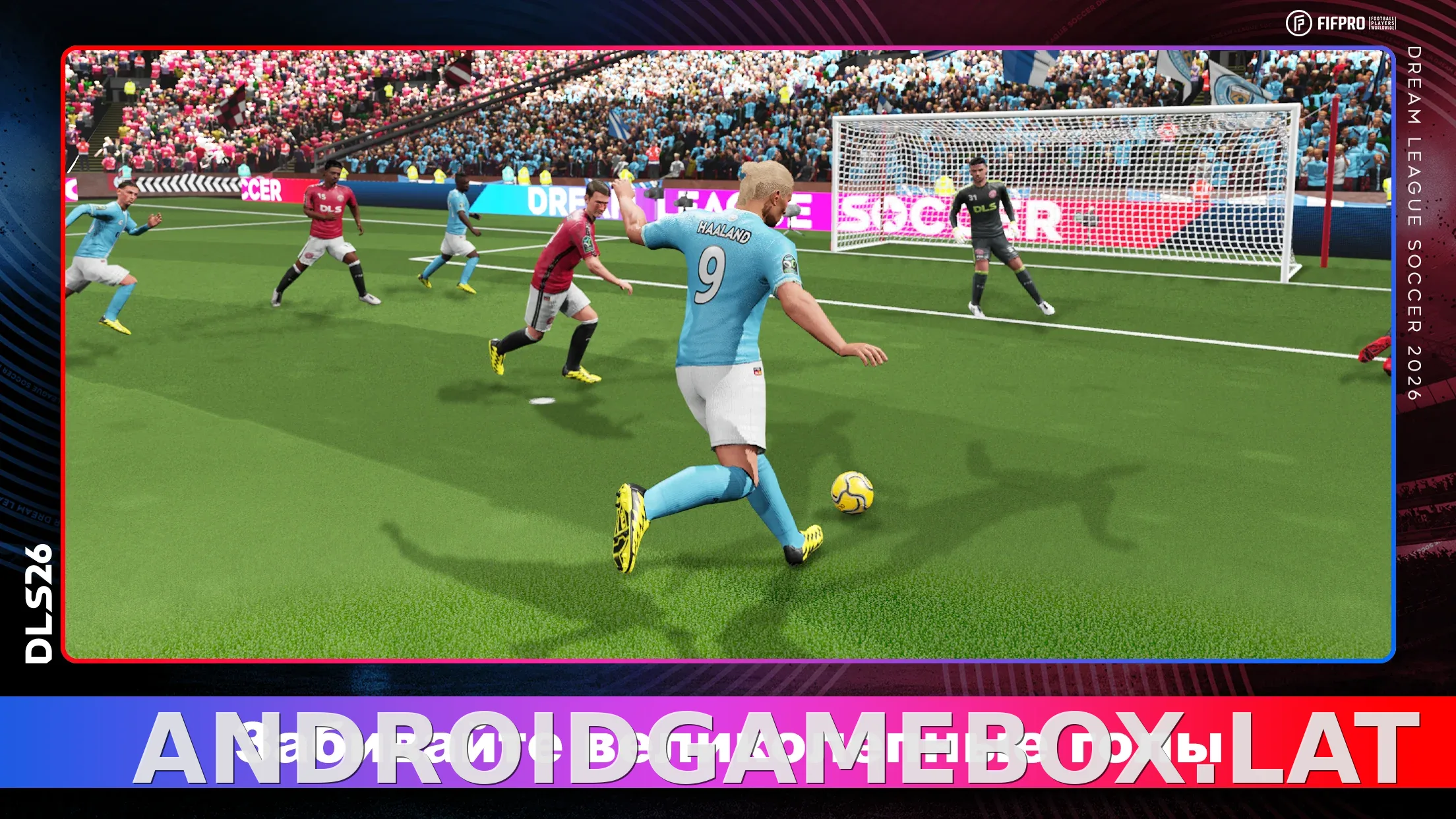 Dream League Soccer 2026 скриншот 2