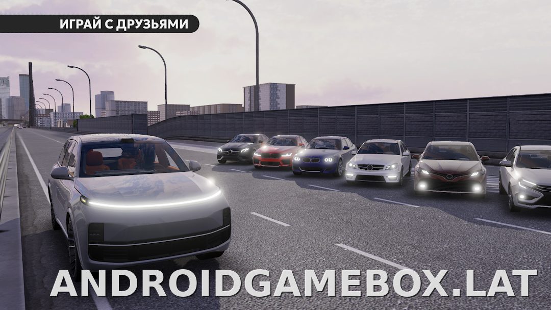 Dream Road: Online скриншот 6