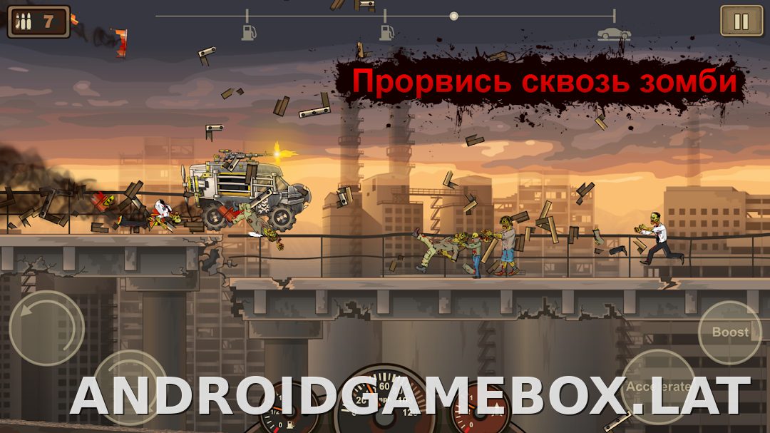 Earn to Die 2 скриншот 1