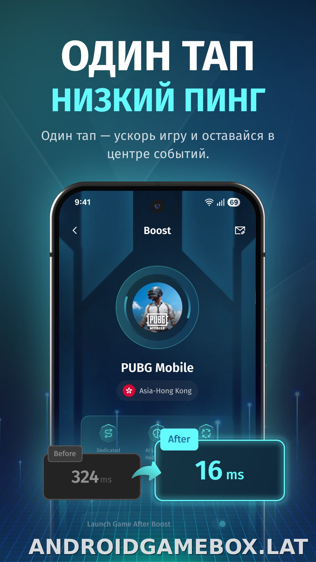 FKey скриншот 4