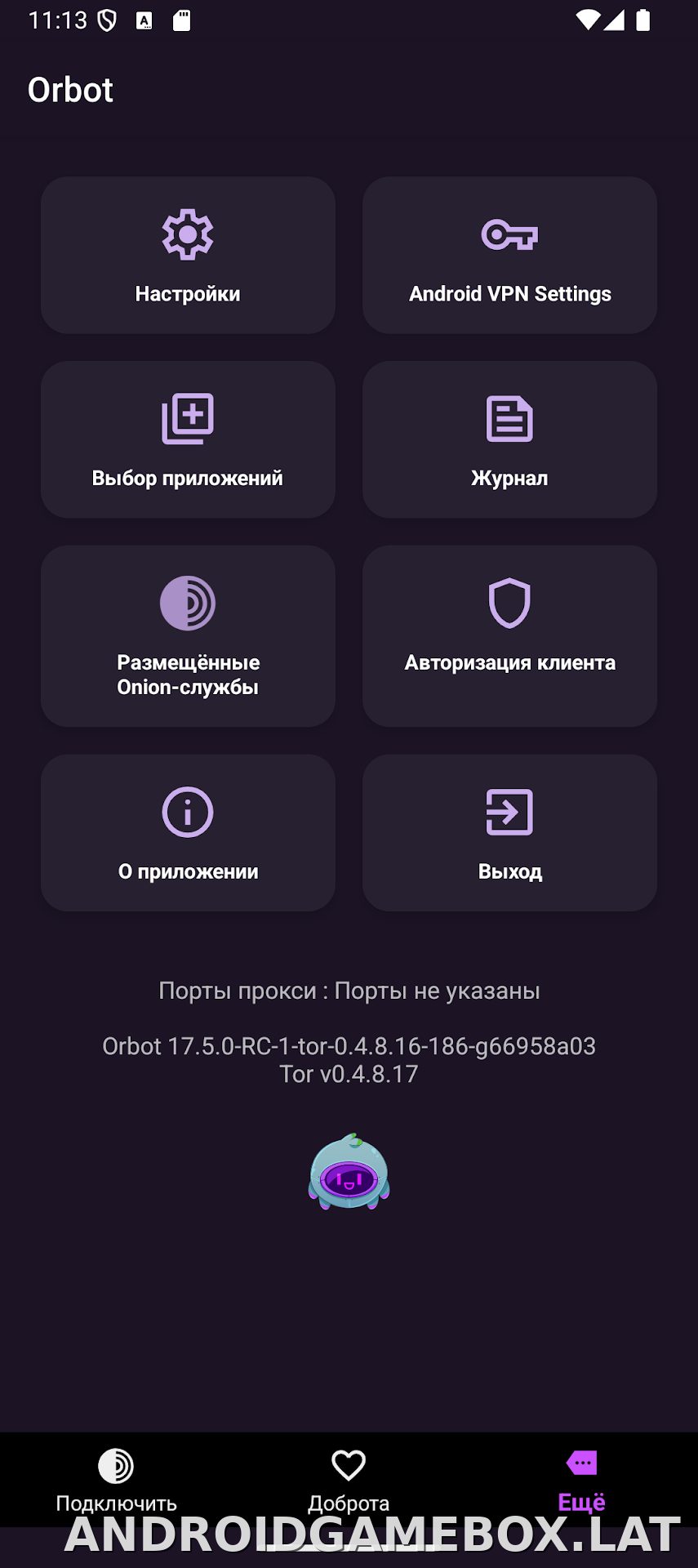 Orbot скриншот 4