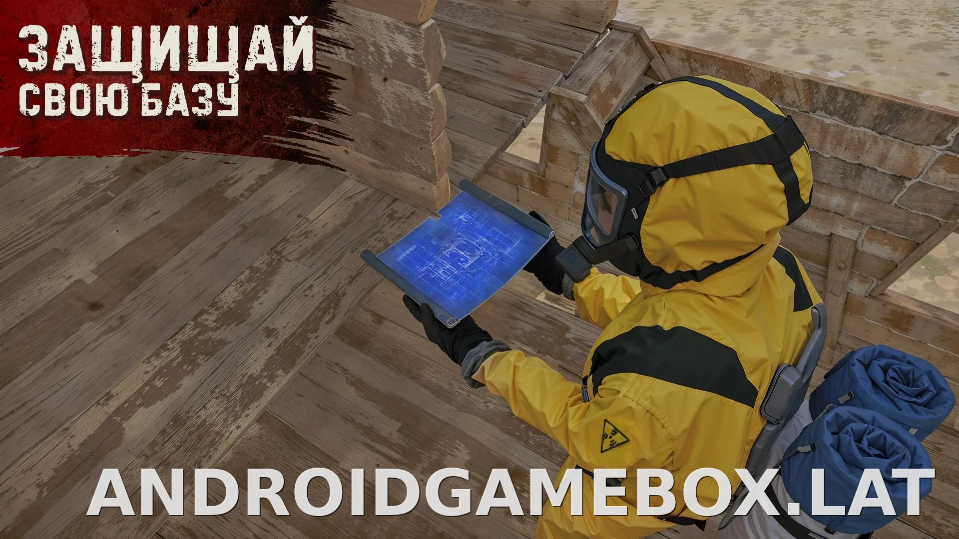 Oxide: Survival Island скриншот 1
