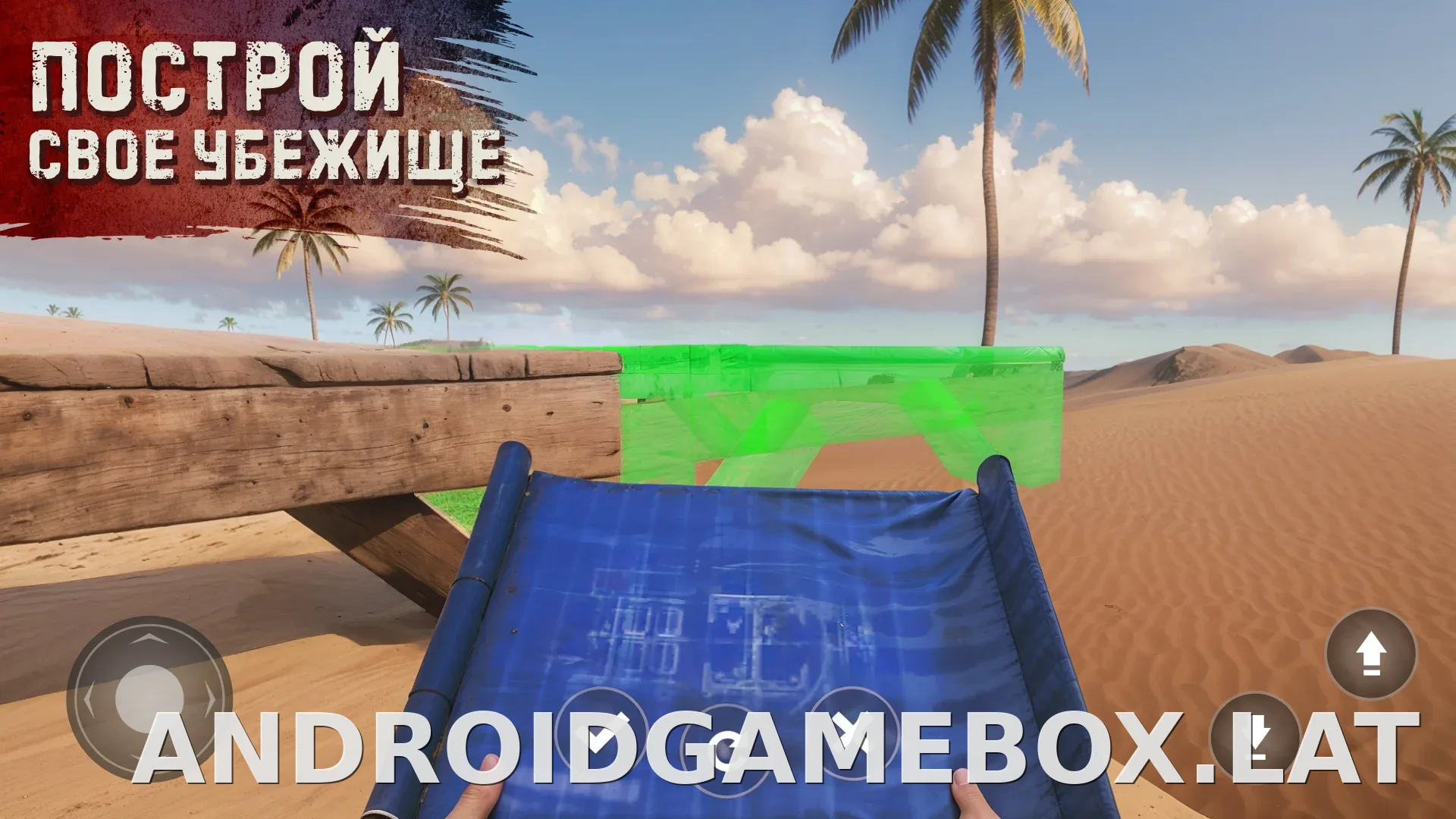Oxide: Survival Island скриншот 2