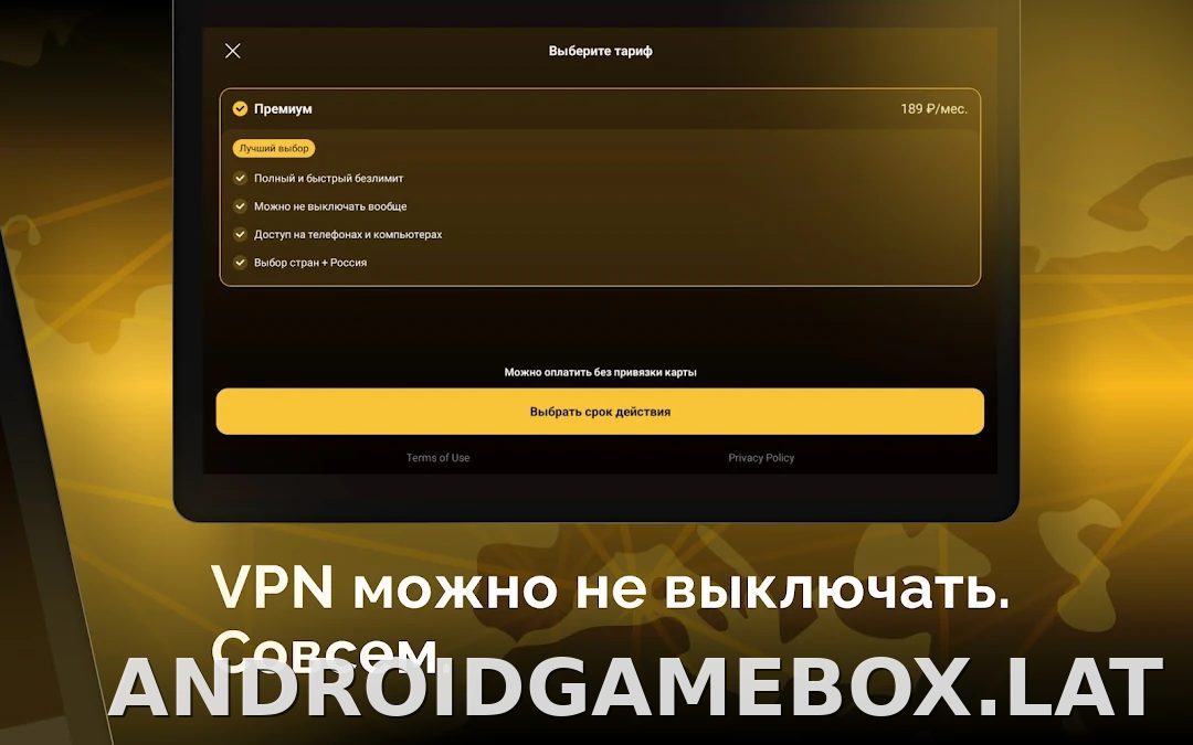 Пуля скриншот 5