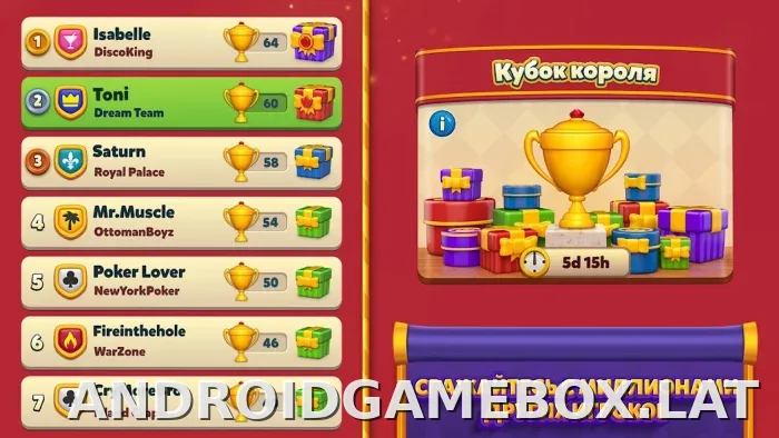 Royal Match скриншот 3