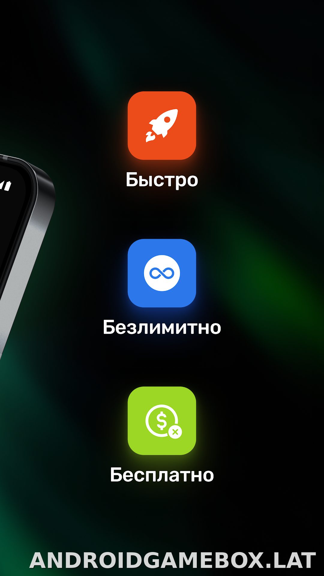 Satoshi скриншот 3