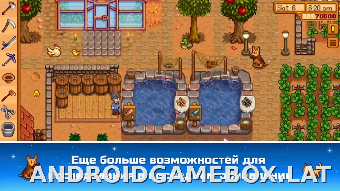 Stardew Valley скриншот 2