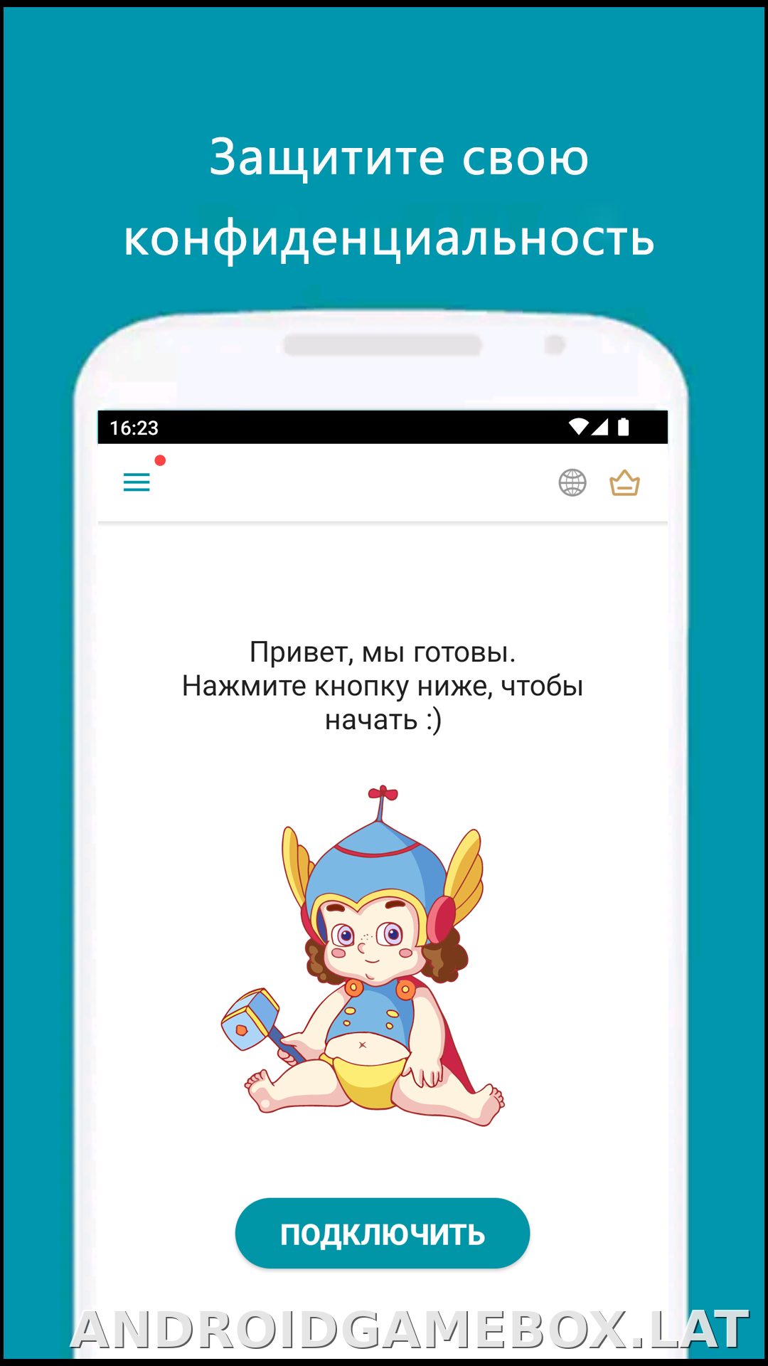 Thunder скриншот 1