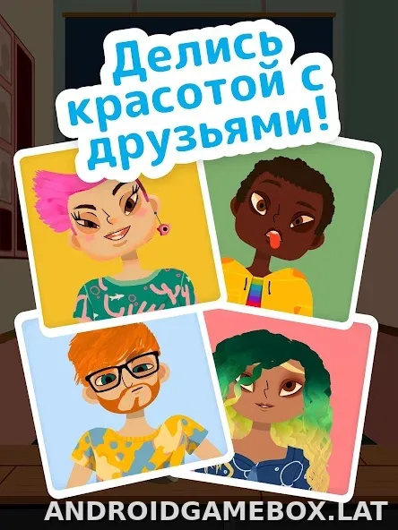 Toca Boca Hair Salon 4 скриншот 5