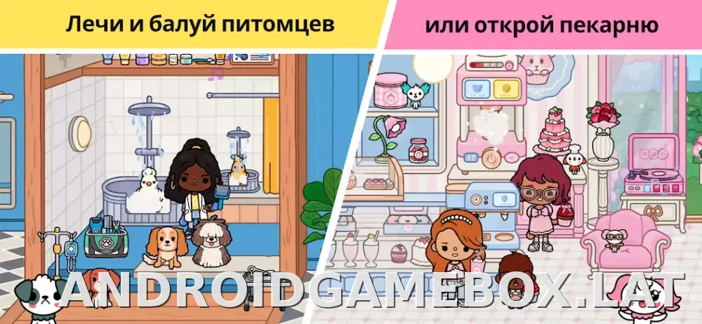 Тока Бока скриншот 6
