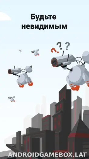 AdGuard скриншот 5