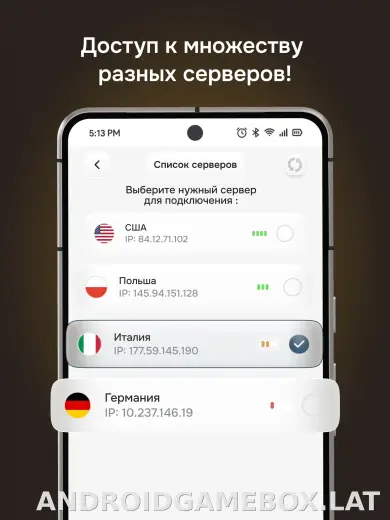 Батя скриншот 7
