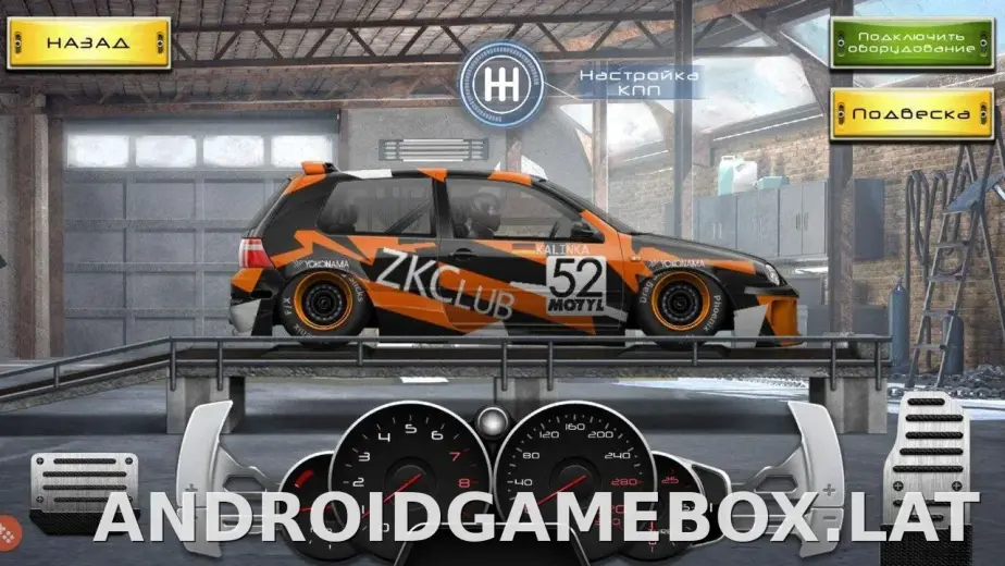 Drag Racing: Уличные гонки скриншот 5