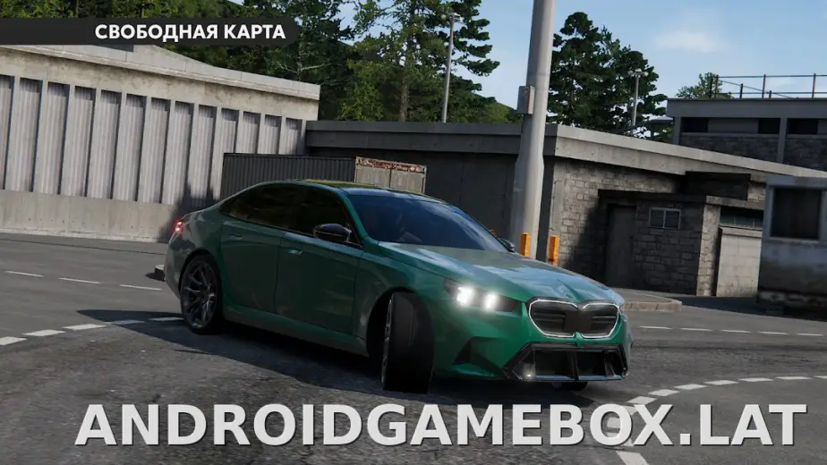 Dream Road: Online скриншот 4