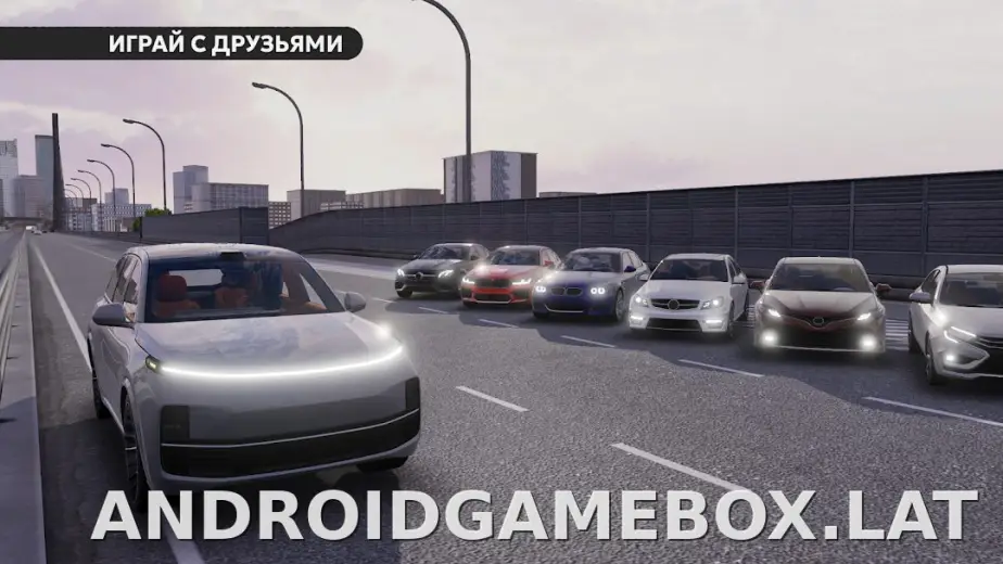 Dream Road: Online скриншот 6