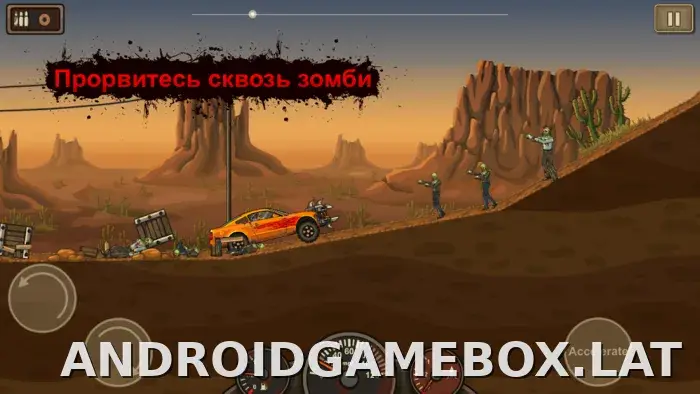 Earn to Die скриншот 4