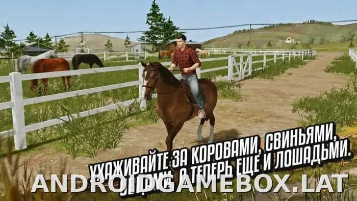 Farming Simulator 20 скриншот 3