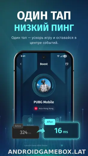 FKey скриншот 4