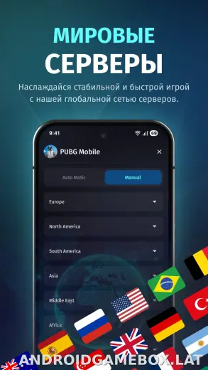 FKey скриншот 6