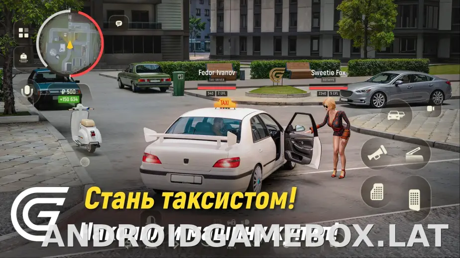 Гранд Мобайл скриншот 3