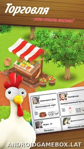 Hay Day скриншот 2