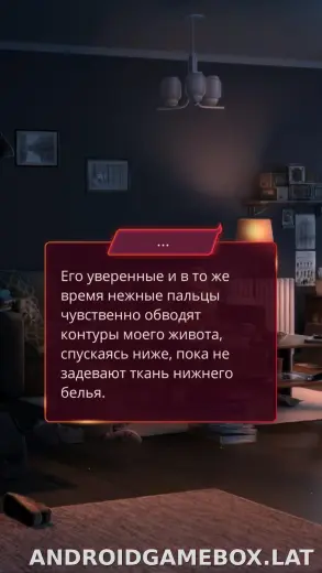 Клуб Романтики - Мои Истории скриншот 4