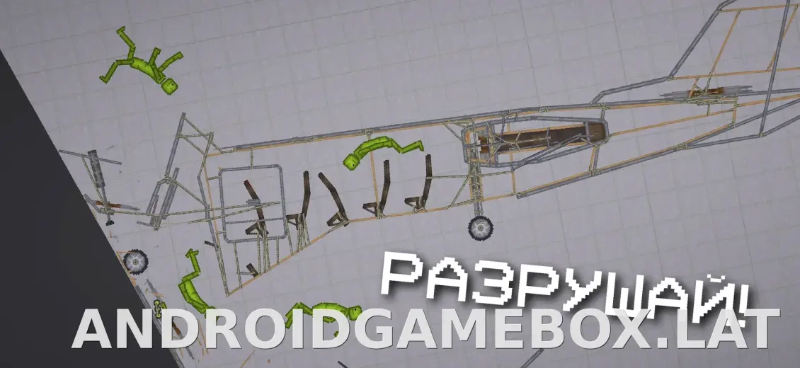 Melon Sandbox скриншот 4