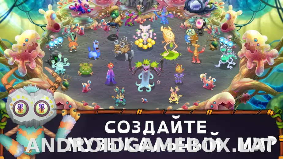 My Singing Monsters скриншот 5