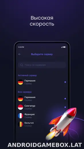Pipster скриншот 3