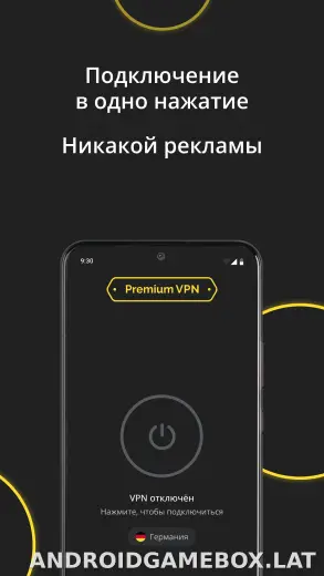 Premium скриншот 5
