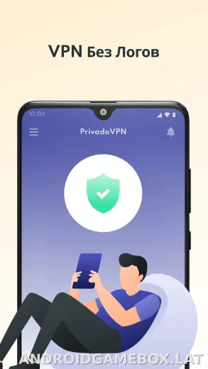 Privado скриншот 6