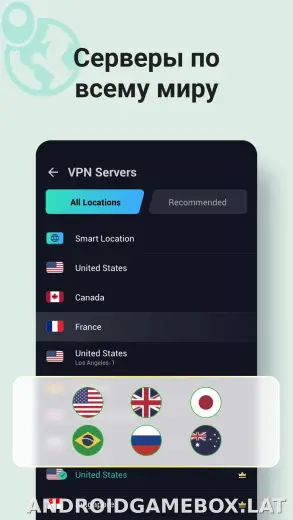 Proxy Master скриншот 2