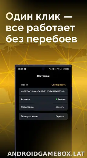 Пуля скриншот 3