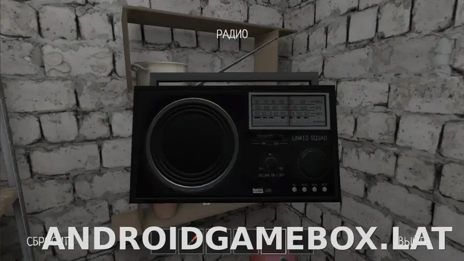 SchoolBoy Runaway скриншот 1