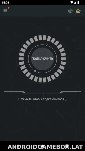 Secure скриншот 1