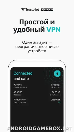Surfshark скриншот 1