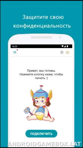 Thunder скриншот 1