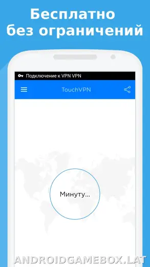 Touch скриншот 1