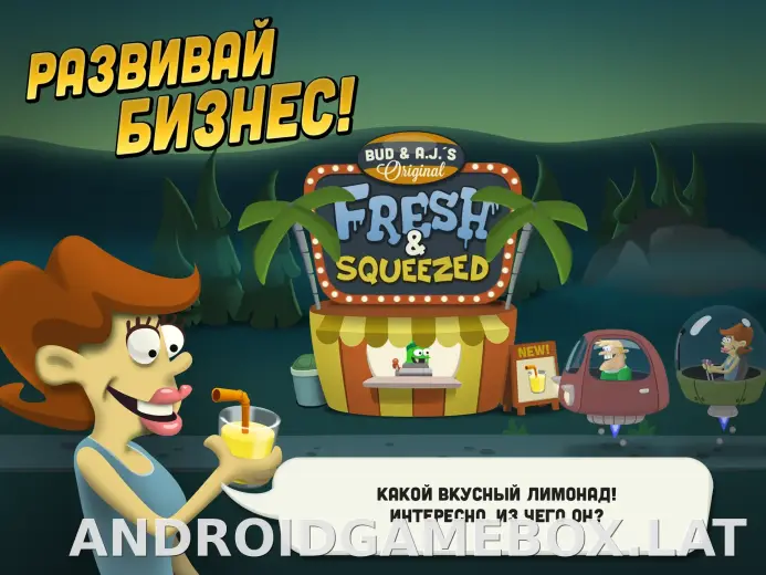 Zombie Catchers скриншот 2